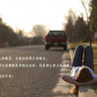 澳门六给彩开奖结果号码查询表