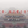 澳门:彩